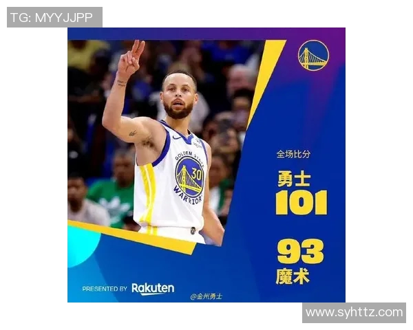 2019年3月1日勇士与魔术激战回顾精彩瞬间与赛后分析 2019年3月1日勇士与魔术激战回顾精彩瞬间与赛后分析